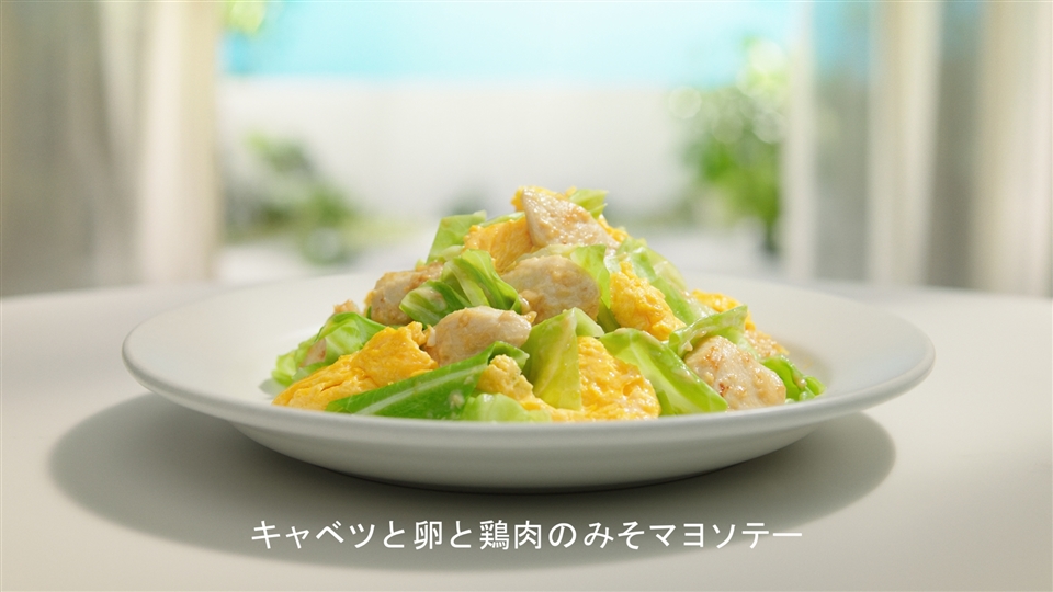 旬の野菜を マヨソテーしよう 組み合わせて広がるマヨソテーのおいしさ キユーピー マヨネーズキッチン