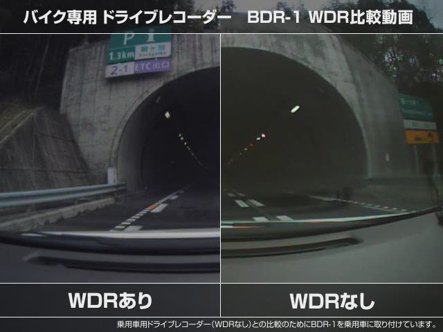 ユピテル　BDR-S1 バイク用　ドラレコ　動作OK 専用SDカード付　中古 BDR-1｜バイク専用ドライブレコーダー｜Yupiteru（ユピテル）