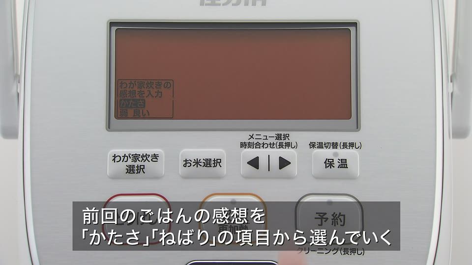 人気を誇る KDDショップ象印 炊飯器 圧力IH炊飯ジャー 5.5合炊き ブラック ZOJIRUSHI 極め炊き NW-JX10-BA 