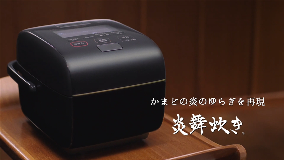 爆買い得価】 ☆ZOJIRUSHI / 象印 炎舞炊き NW-LB10-BZ [濃墨] ディー