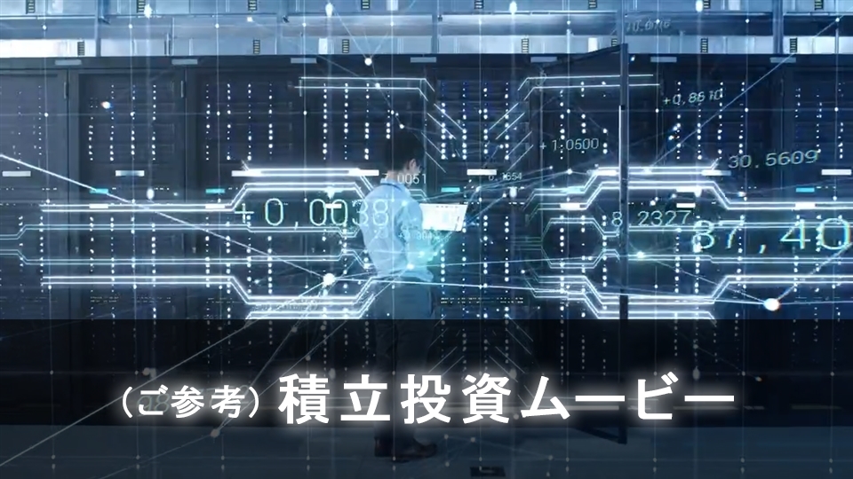 先見の明