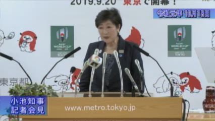都議選投開票 復讐は終わった だが小池流はどこに向かうか判然としない 社会部長 三笠博志 1 2ページ 産経ニュース