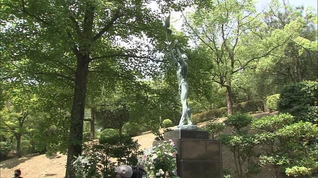 核兵器のない世界を 長崎原爆の日 高松市で平和祈念式 香川 高松市 Ohk 岡山放送