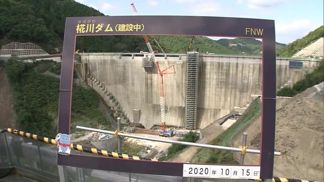 この秋がラストチャンス 今しか見られないダム底と紅葉の絶景スポット 香川 高松市 Ohk 岡山放送