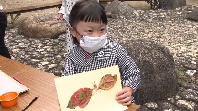 子供たちが自然とふれあい 岡山市中心部で体験イベント 岡山 岡山市 Ohk 岡山放送