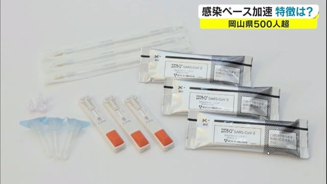 経路 不明 原因 感染