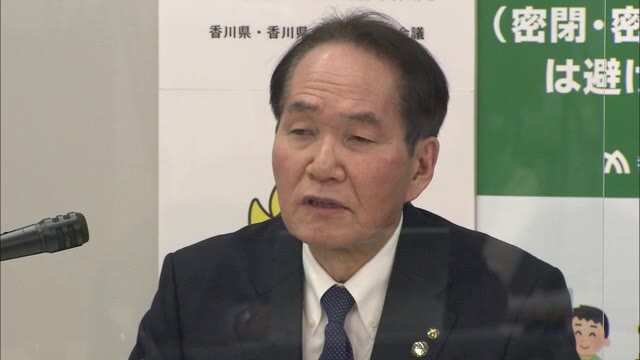 緊急事態宣言発令 岡山 香川両県知事の反応 岡山 香川 Ohk 岡山放送