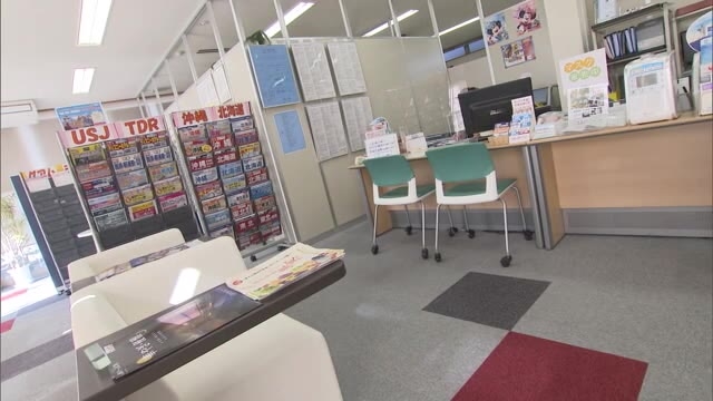 緊急事態宣言再発令から２週間 旅行代理店はさらなる打撃 岡山 Ohk 岡山放送