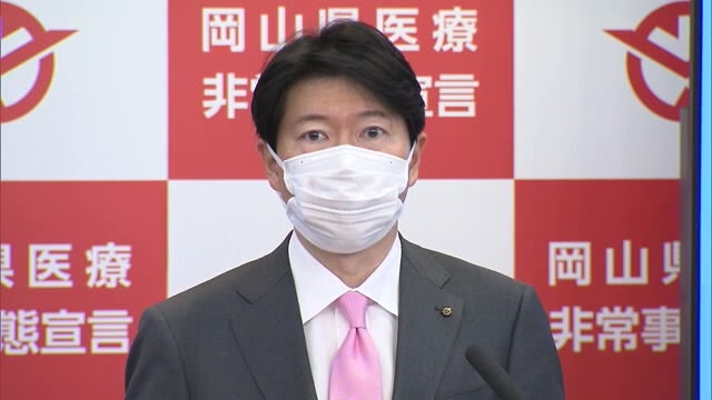 緊急事態宣言延長へ 岡山 香川両県知事の反応は 岡山 香川 Ohk 岡山放送