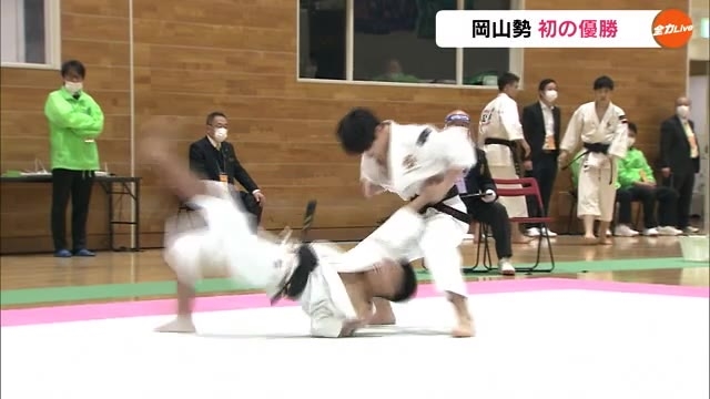 岡山県勢初の頂点に 少林寺拳法の全国選抜大会 男子組演武で関西優勝 香川 善通寺市 Ohk 岡山放送