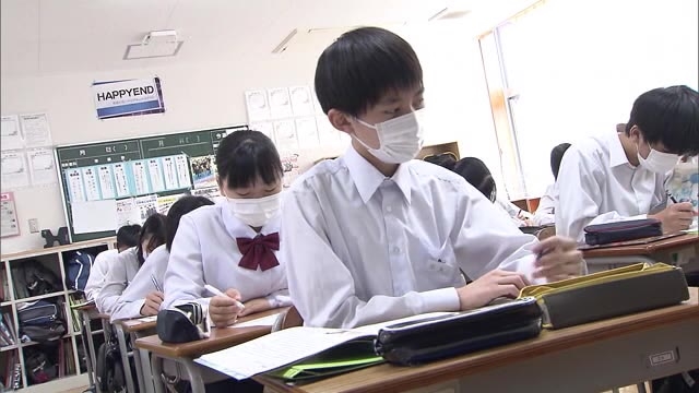 岡山市の公立中学校のほどんどが２学期に予定 コロナ禍の修学旅行２０２１年も異変 岡山 岡山市 Ohk 岡山放送