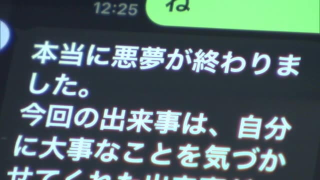 被害者を守るｄｖシェルター コロナ禍の貧困も影響し利用希望者増 運営側も対応急ぐ 岡山 香川 Ohk 岡山放送
