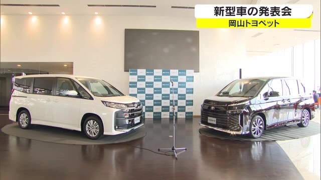 足先かざしてスライドドア開閉もu2026人気ミニバン「フルモデルチェンジ 