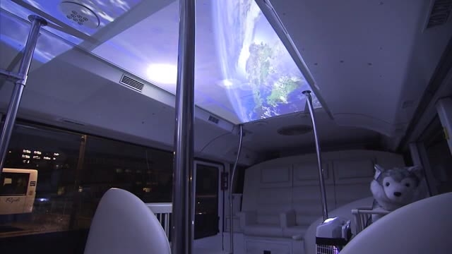 車内 に広がる満天の星空 プラネタリウムバス 運行開始 １月２５日まで 岡山 岡山市 Ohk 岡山放送