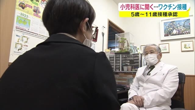 子どもへのワクチン接種 ５ １１歳の副反応は 効果は 専門家に聞く 岡山 香川 Ohk 岡山放送