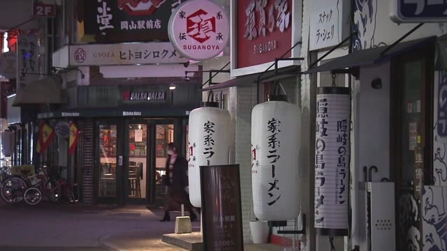 夜の街は…再度“試練の時” 岡山「まん延防止」初日の夜 時短要請で判断