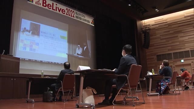 活動を通して地元への愛着や関心を 県内高校生が ｓｄｇｓへの取り組み をプレゼン 岡山 岡山市 Ohk 岡山放送