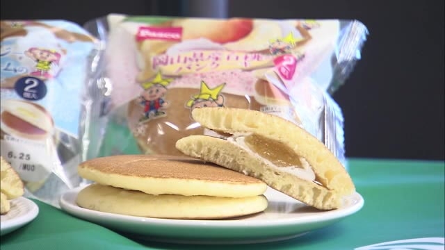 岡山県産にこだわったパンケーキ 大手パンメーカーが開発 知事も 非常においしい 岡山 Ohk 岡山放送
