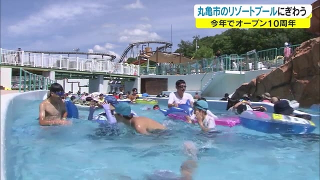 巨大恐竜も出現 中四国最大級のリゾートプール レオマウォーターランド 香川 丸亀市 Ohk 岡山放送
