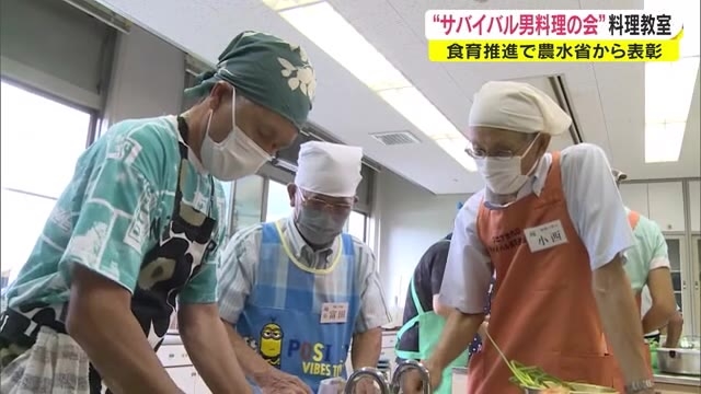 シニア世代のサバイバル男料理の会 人気急騰 定員超えも 最高齢は８２歳 料理初心者を対象 岡山 Ohk 岡山放送