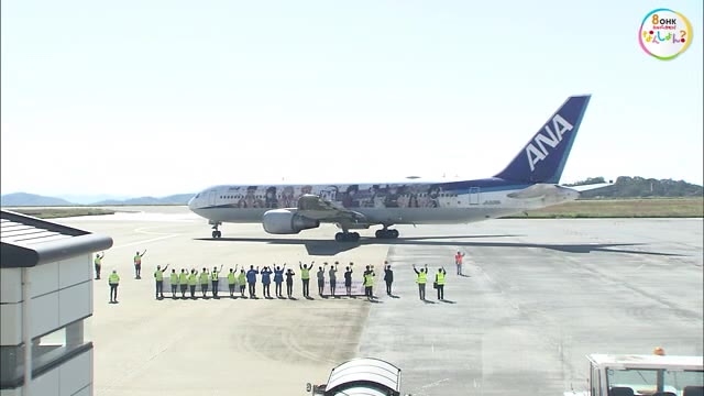 ａｎａ岡山 羽田便就航６０周年 コロナ禍前の７ ８割まで回復 秋の観光シーズンに期待 岡山 Ohk 岡山放送