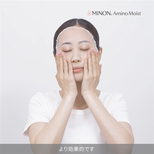 美活肌エキス30mL&薬用美白マスク白肌 美活肌エキス30mL&薬用美白マスク白肌 美活肌エキス30mL&薬用美白