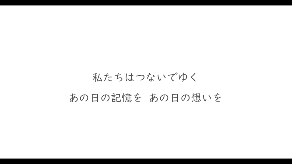 日本郵政グループ　東日本大震災から10年、復興への歩み【ダイジェストバージョン】