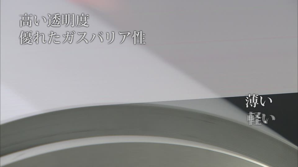 Gl For Lighting Innovation Gl For Lighting Innovation