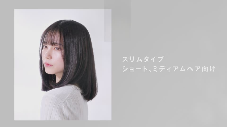 Panasonic（パナソニック） ブラシストレートヘアアイロン