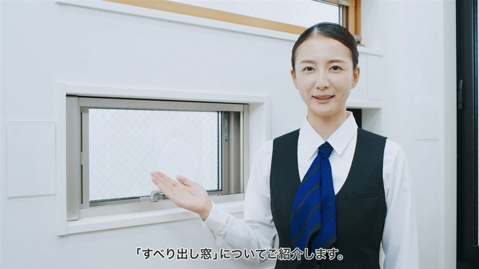一般のお客様向け:トップ YKK AP CHANNEL | YKK AP株式会社 一般のお客様向け:トップ YKK AP CHANNEL | YKK AP株式会社