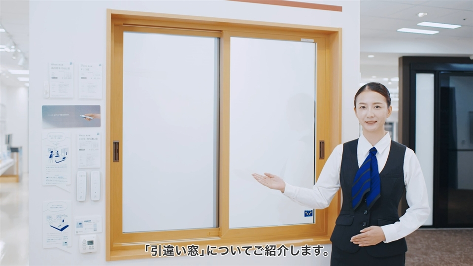おうちdeショールーム 「片上げ下げ窓」商品紹介 YKK AP CHANNEL おうちdeショールーム 「片上げ下げ窓」商品紹介 YKK AP CHANNEL