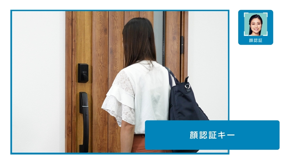 玄関引戸 れん樹 大開口引戸/専用バーハンドル YKK AP CHANNEL 玄関引戸 れん樹 大開口引戸/専用バーハンドル YKK AP CHANNEL