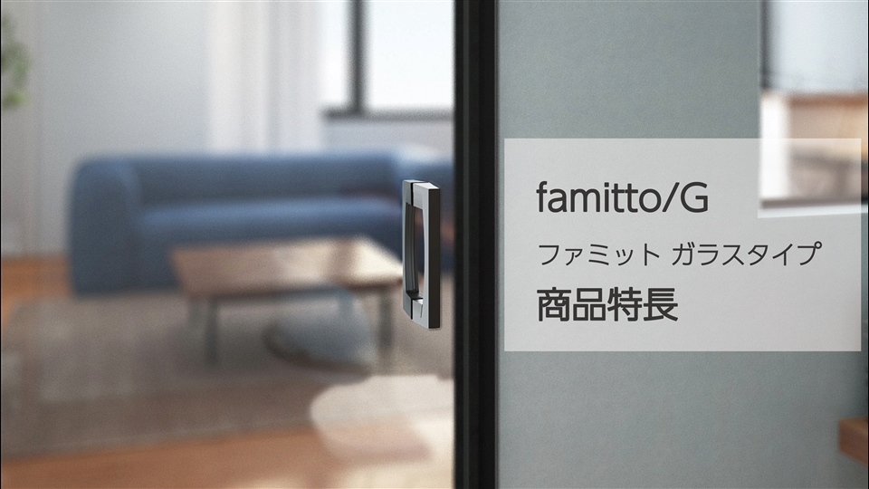 クローゼットドア 開き戸タイプ/ダンパー内蔵スライド丁番 YKK クローゼットドア 開き戸タイプ/ダンパー内蔵スライド丁番 YKK