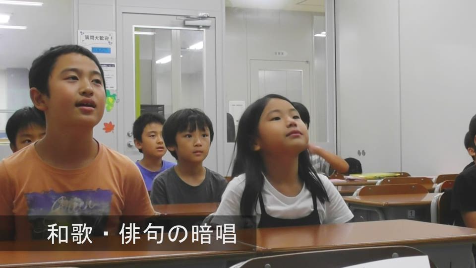 まぶちコアスタディセット　馬渕教室　まなびwith 　まぶちのちから まぶちコア・スタディ｜難関高校につながる低学年能力開発
