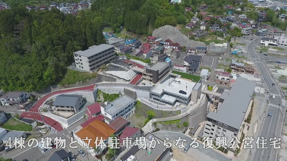 復興公営住宅を建設｜ニュースルーム｜大和ハウス工業