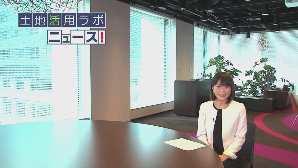 土地活用ラボニュース 川崎市中原区編 音楽大好き 防音ルームのある賃貸住宅 川崎市中原区編 土地活用ラボ For Owner 土地活用 大和ハウス工業