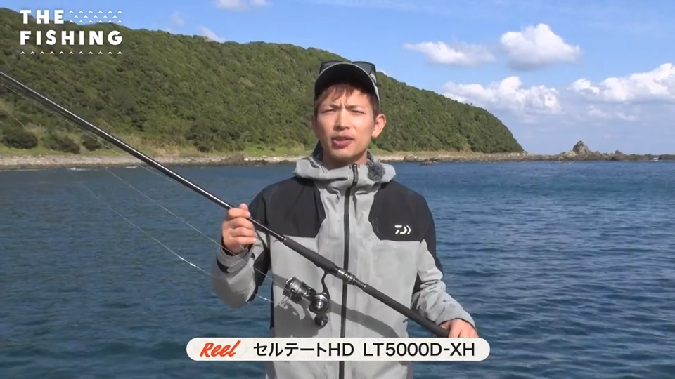 2026年1月17日「種子島を駆け巡る！<br>荒磯の王者ヒラスズキ」｜THE