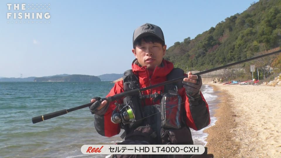 2026年1月24日「瀬戸内のサーフを攻略！<br>岡山フラットフィッシュ