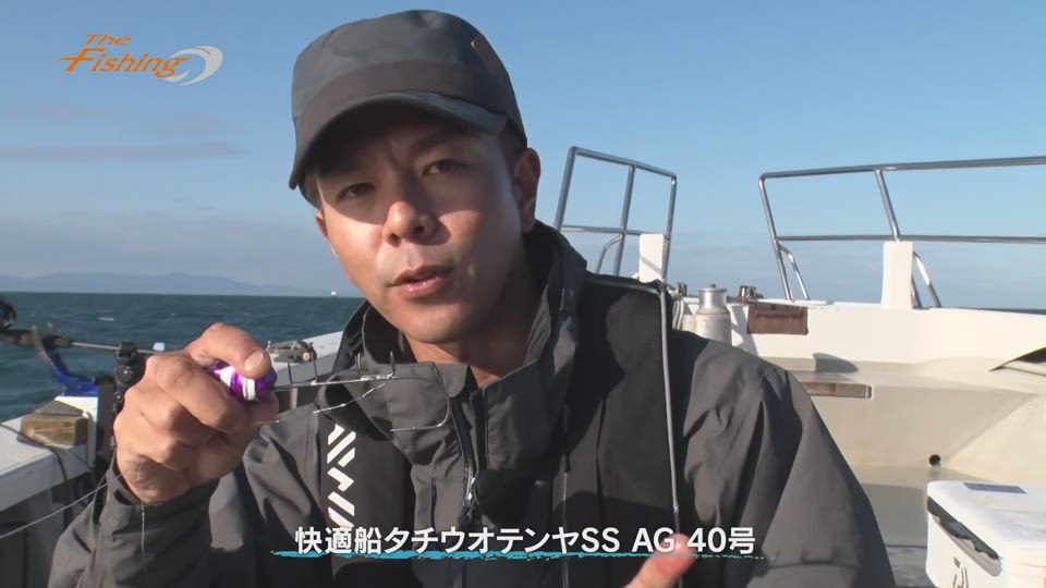 2022年10月29日「大阪湾からこんにちは 日本丸かじり テンヤタチウオ