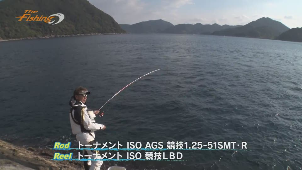 2023年1月14日「グレ 舞いあがれ！SSS級トーナメンターが五島の磯で