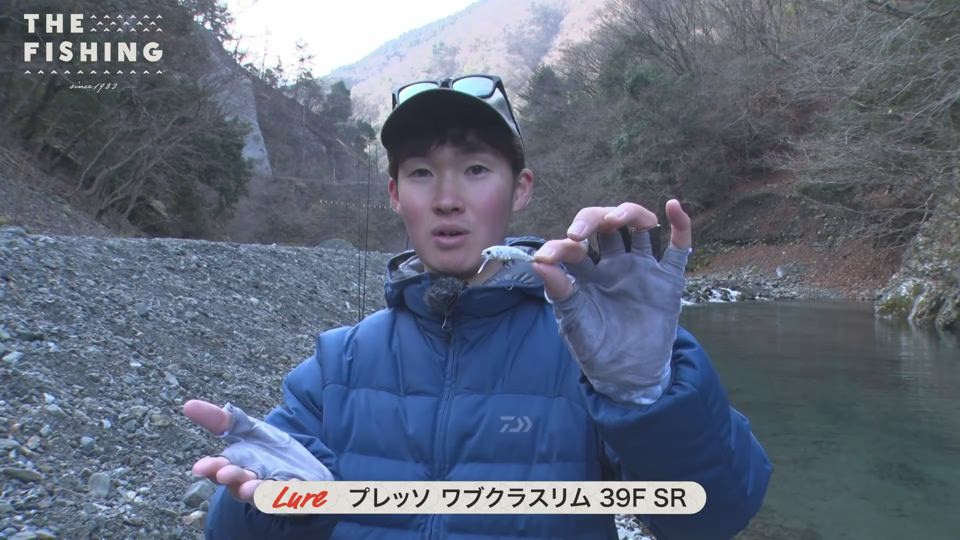 2025年2月8日「バイトシーンまる見え！<br>大爆釣！エリアトラウト