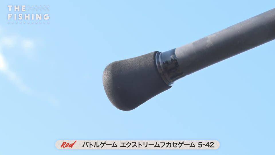 海磯などでフィッシングやられる方　必見 254fe938f2391c5c2d56b67f7988d8