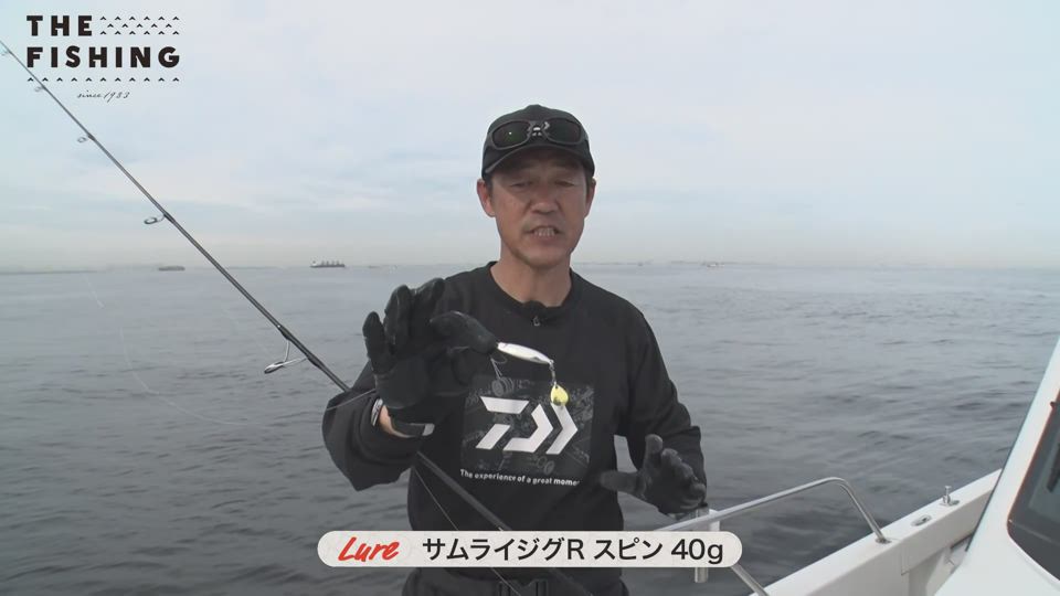 釣り人 img_af505f20bacf9395c29f711f7b