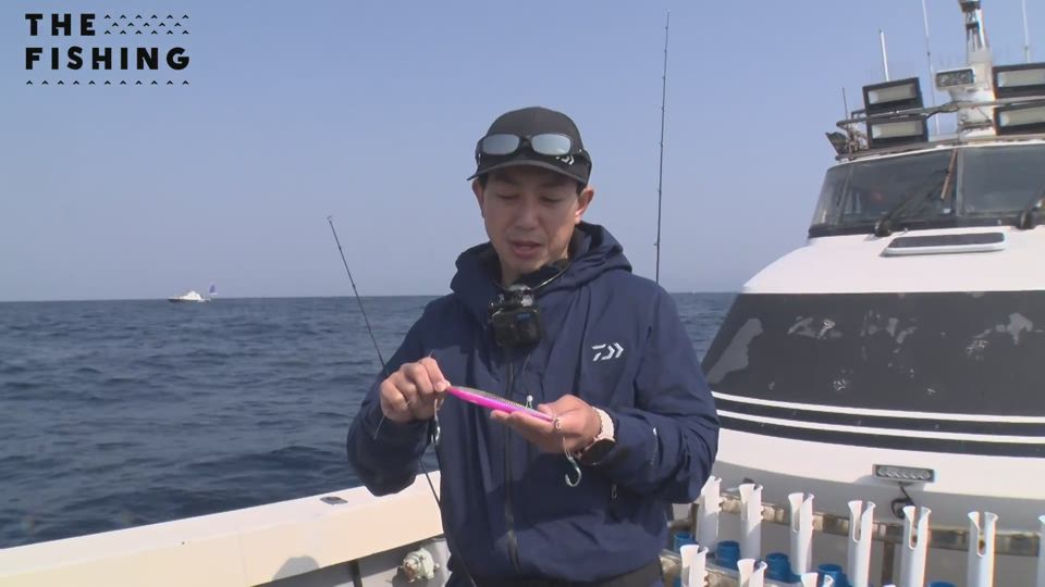 2025年4月26日「丹後・青物ジギング<br>ベイトタックルで名手が魅せる