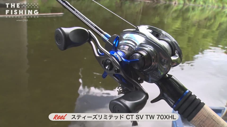 ※釣りすぎ君※ Urgent Update] When I brought a fish I caught on the embankment to