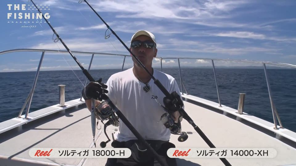 釣り好き 釣り好きﾚｲﾁｬﾝ🐶 (@rena_tsuri1409) • Instagram photos and videos