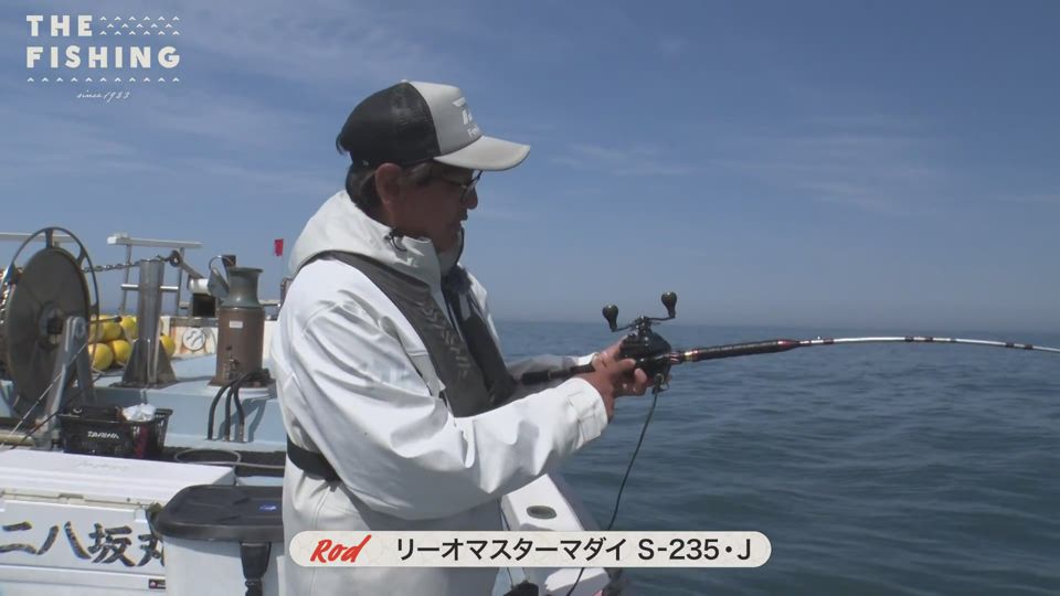 2025年5月24日「シーズン到来！目指せ大鯛！<br>新潟・直江津の