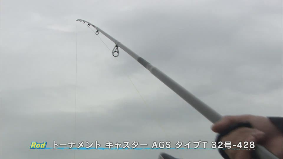 2019年6月15日「爽快!投げ釣り 鹿児島県吹上浜のシロギス釣り」｜THE