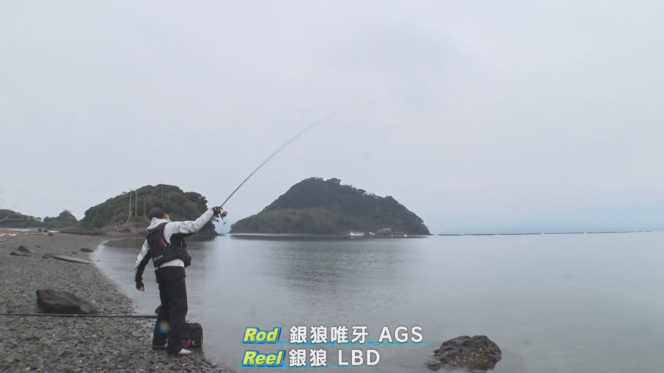 2019年3月9日「乗っ込み最速！鹿児島のチヌ釣り」｜THEフィッシング