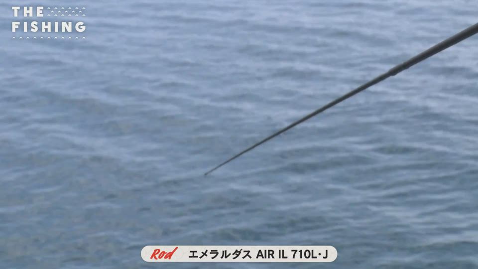 海磯などでフィッシングやられる方　必見 maxresdefault.jpg